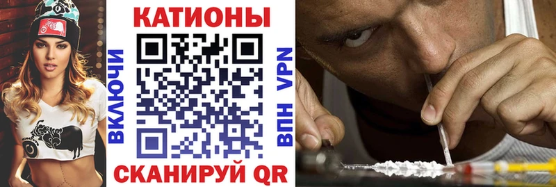 Купить закладку ГАШИШ Галлюциногенные грибы Мефедрон МАРИХУАНА Алапаевск