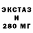 Альфа ПВП крисы CK Pavel Zvonnikov