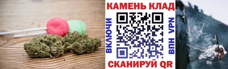 Купить закладки  Алапаевск  Печенье с ТГК марихуана 