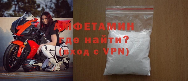наркотики Киреевск