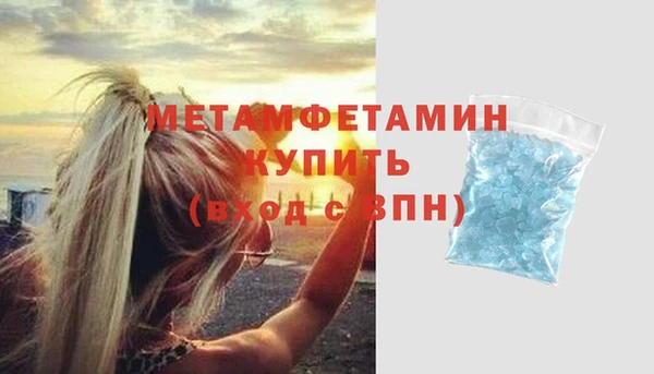 прущая мука Козельск