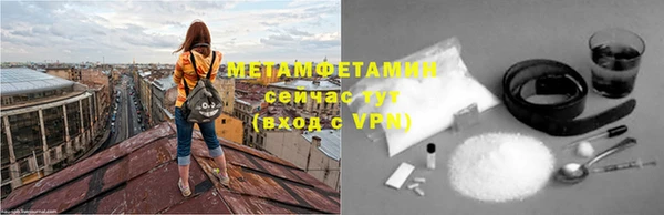 mdpv Киренск