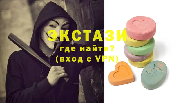 наркотики Киреевск