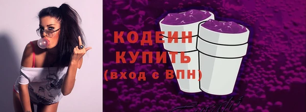 прущая мука Козловка