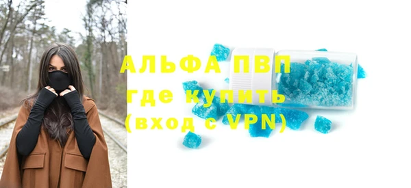 дурь Кодинск
