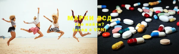 наркотики Киреевск