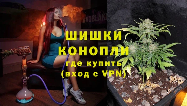 марки lsd Кинешма