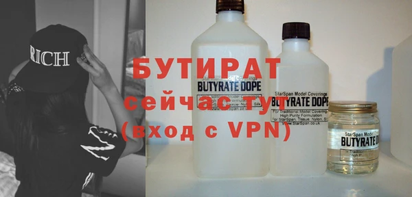mdpv Киренск