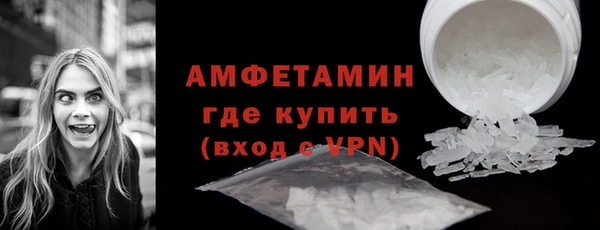 наркотики Киреевск