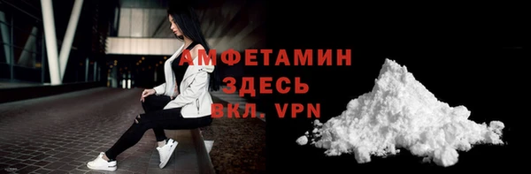 дурь Кодинск