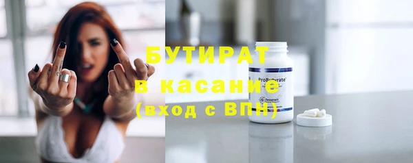 дурь Кодинск