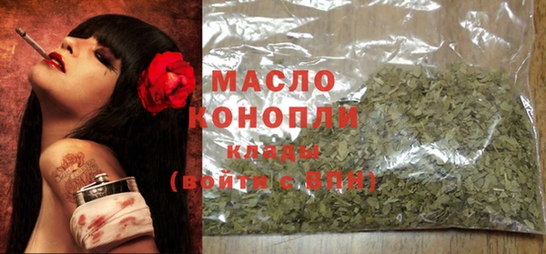 наркотики Киреевск