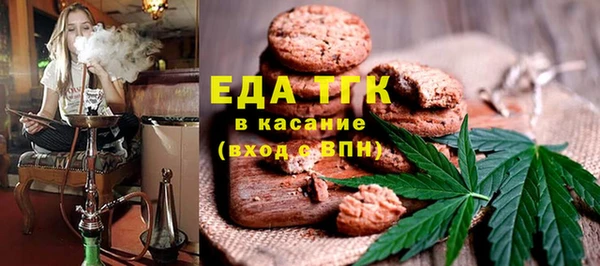 марки lsd Кинешма