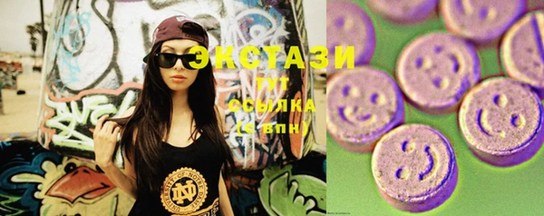 марки lsd Кинешма