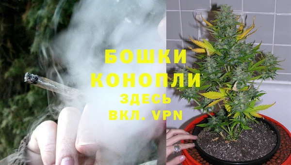 наркотики Киреевск