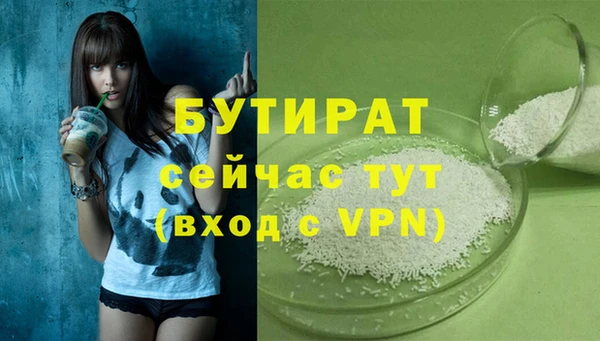 марки lsd Кинешма
