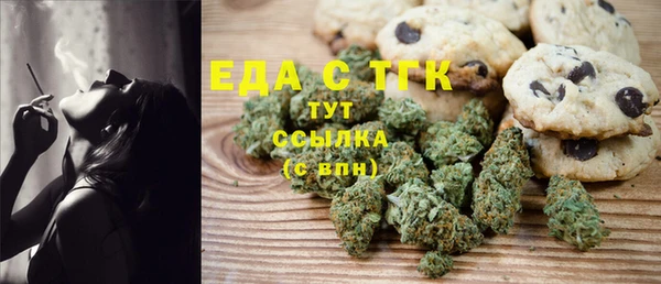 наркотики Киреевск