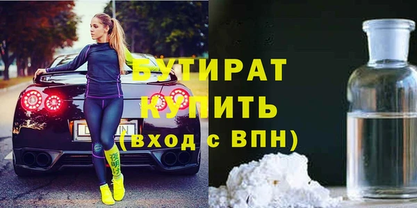 марки lsd Кинешма