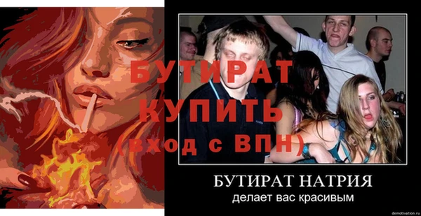 mdpv Киренск