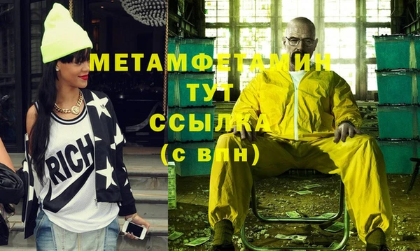 mdpv Киренск