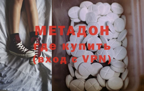 наркотики Киреевск