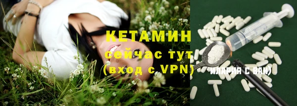 прущая мука Козловка