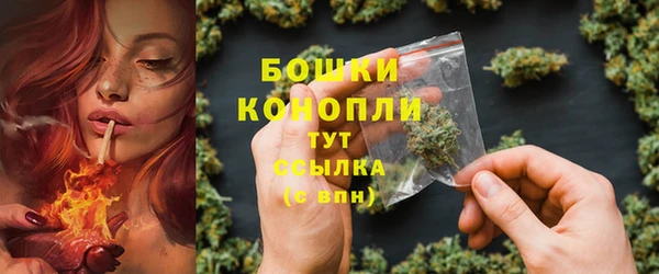 наркотики Киреевск