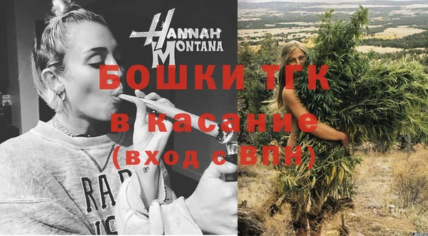 прущая мука Козельск