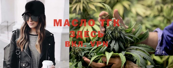 марки lsd Кинешма