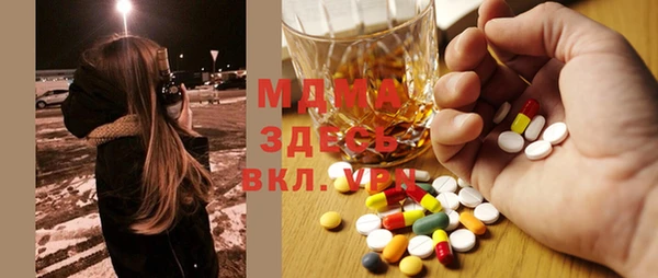 mdpv Киренск