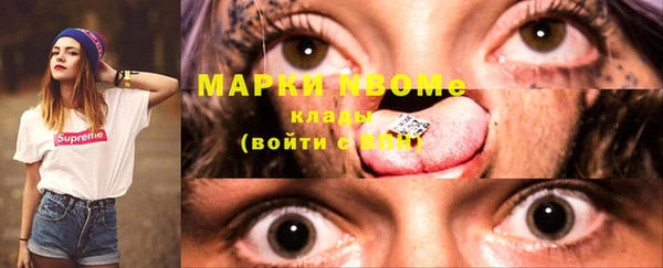 mdpv Киренск