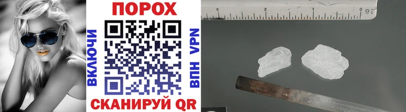 Купить где  Алапаевск  МЕТАМФЕТАМИН мет 