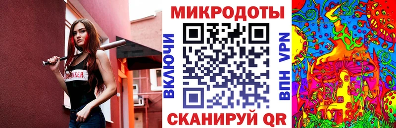 Купить где  Алапаевск  Галлюциногенные грибы Cubensis 